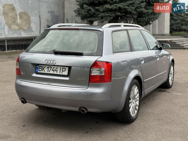 Серый Ауди А4, объемом двигателя 1.78 л и пробегом 274 тыс. км за 4400 $, фото 20 на Automoto.ua
