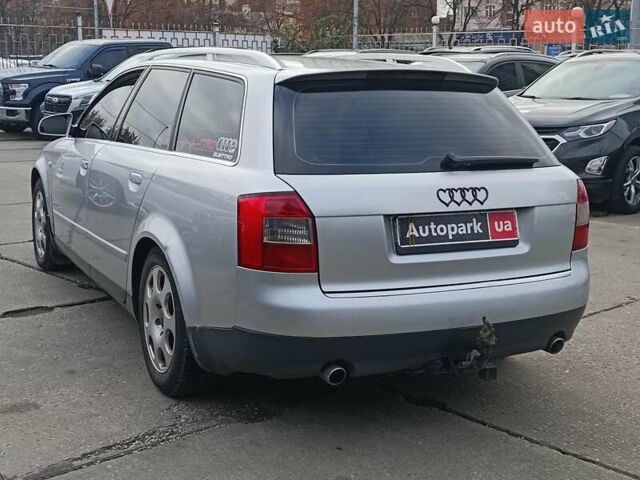 Сірий Ауді А4, об'ємом двигуна 2.4 л та пробігом 282 тис. км за 5390 $, фото 11 на Automoto.ua