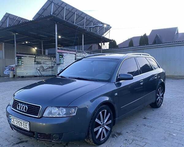 Сірий Ауді А4, об'ємом двигуна 1.9 л та пробігом 370 тис. км за 5100 $, фото 1 на Automoto.ua