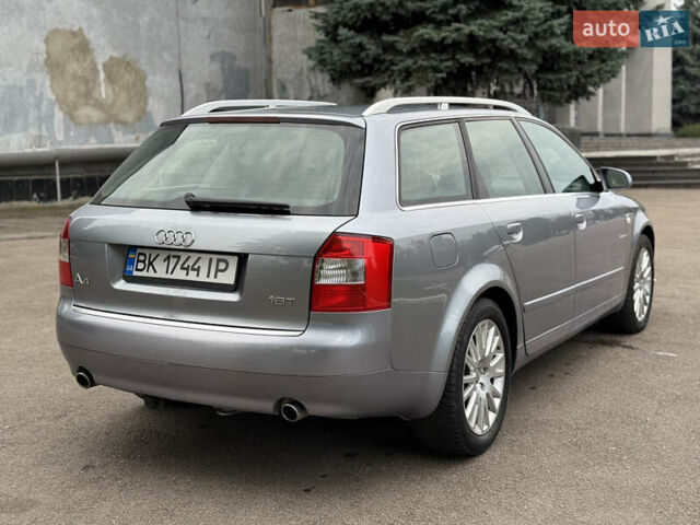 Серый Ауди А4, объемом двигателя 1.78 л и пробегом 274 тыс. км за 4400 $, фото 19 на Automoto.ua