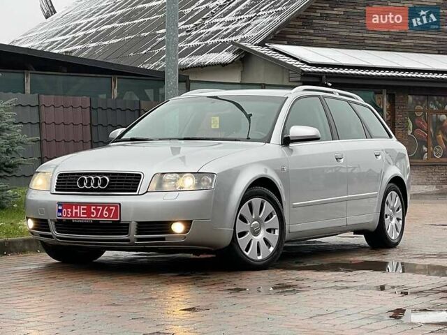 Серый Ауди А4, объемом двигателя 2 л и пробегом 208 тыс. км за 5250 $, фото 18 на Automoto.ua