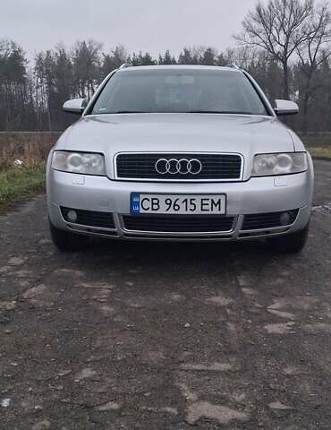 Сірий Ауді А4, об'ємом двигуна 1.98 л та пробігом 316 тис. км за 4000 $, фото 1 на Automoto.ua