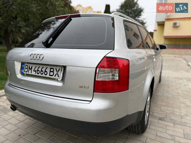 Сірий Ауді А4, об'ємом двигуна 1.98 л та пробігом 210 тис. км за 5000 $, фото 7 на Automoto.ua