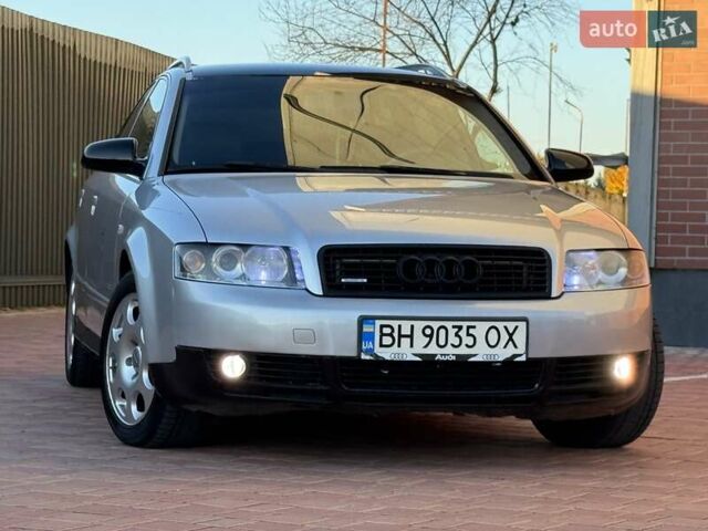 Серый Ауди А4, объемом двигателя 2.5 л и пробегом 234 тыс. км за 5100 $, фото 1 на Automoto.ua