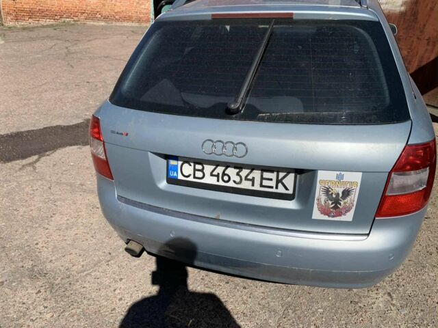 Серый Ауди А4, объемом двигателя 1.6 л и пробегом 227 тыс. км за 3700 $, фото 2 на Automoto.ua