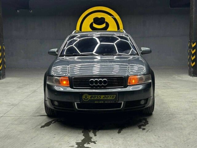 Серый Ауди А4, объемом двигателя 2 л и пробегом 284 тыс. км за 4600 $, фото 1 на Automoto.ua