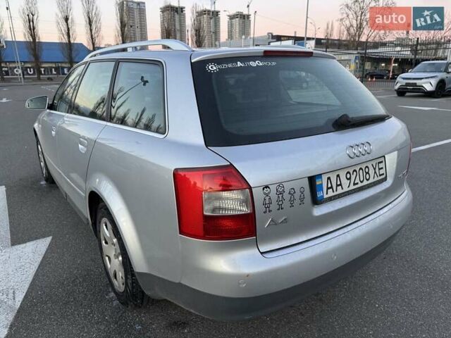 Серый Ауди А4, объемом двигателя 1.9 л и пробегом 115 тыс. км за 4999 $, фото 15 на Automoto.ua