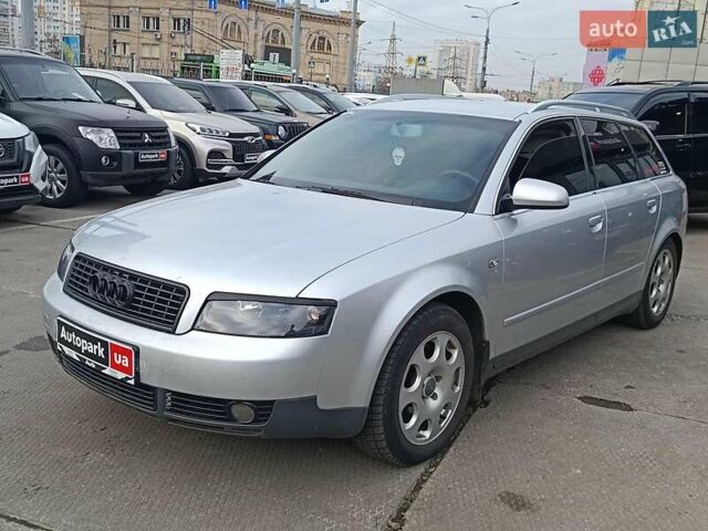 Сірий Ауді А4, об'ємом двигуна 2.4 л та пробігом 282 тис. км за 5390 $, фото 6 на Automoto.ua