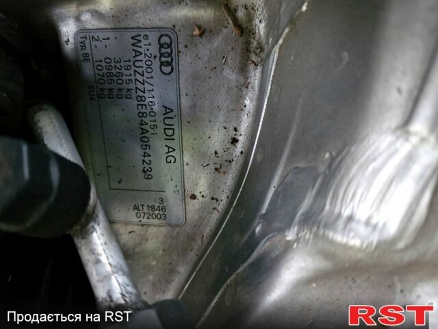 Серый Ауди А4, объемом двигателя 2 л и пробегом 220 тыс. км за 5450 $, фото 5 на Automoto.ua