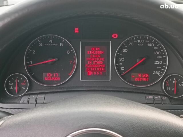 Сірий Ауді А4, об'ємом двигуна 2.4 л та пробігом 282 тис. км за 5390 $, фото 23 на Automoto.ua