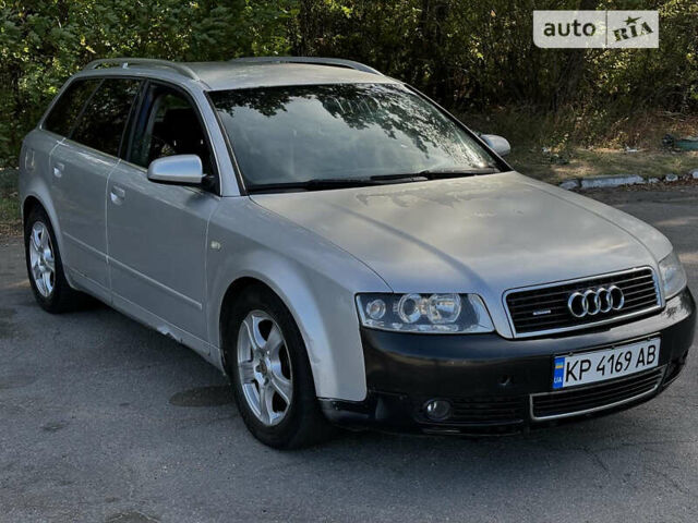 Сірий Ауді А4, об'ємом двигуна 2.5 л та пробігом 400 тис. км за 3799 $, фото 1 на Automoto.ua