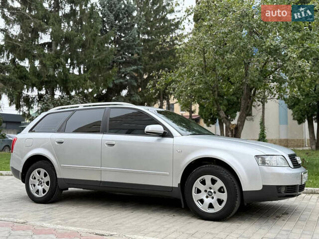 Сірий Ауді А4, об'ємом двигуна 1.98 л та пробігом 210 тис. км за 5000 $, фото 20 на Automoto.ua