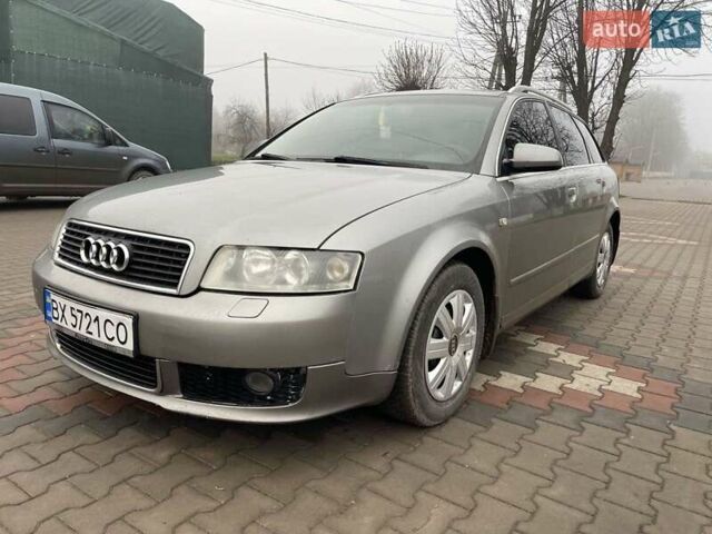 Сірий Ауді А4, об'ємом двигуна 1.9 л та пробігом 407 тис. км за 4400 $, фото 9 на Automoto.ua