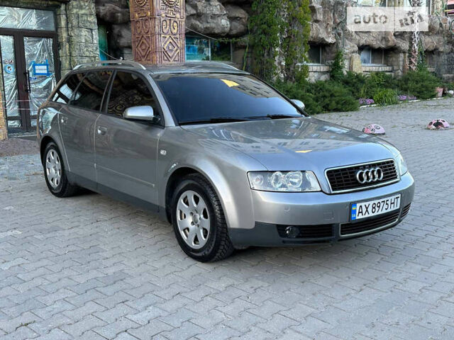 Сірий Ауді А4, об'ємом двигуна 2 л та пробігом 245 тис. км за 6700 $, фото 16 на Automoto.ua