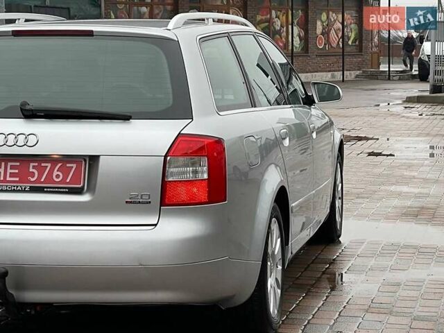 Серый Ауди А4, объемом двигателя 2 л и пробегом 208 тыс. км за 5250 $, фото 11 на Automoto.ua