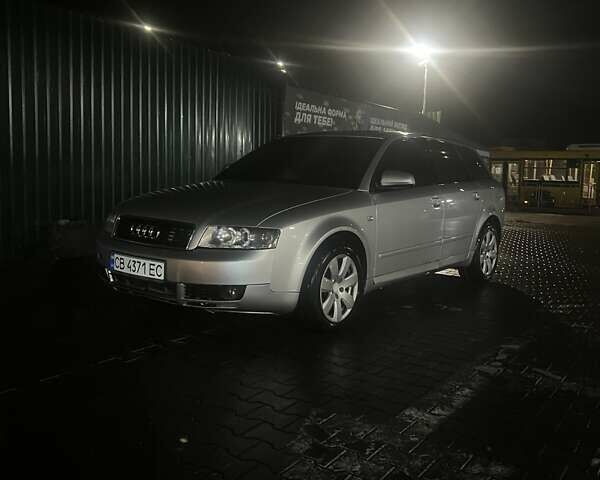 Серый Ауди А4, объемом двигателя 1.9 л и пробегом 350 тыс. км за 4400 $, фото 1 на Automoto.ua