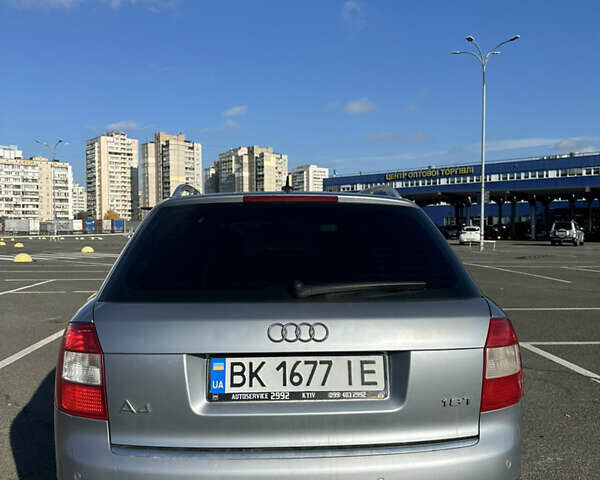 Серый Ауди А4, объемом двигателя 1.8 л и пробегом 252 тыс. км за 4500 $, фото 5 на Automoto.ua