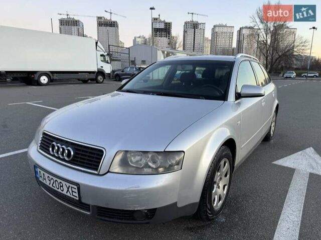 Серый Ауди А4, объемом двигателя 1.9 л и пробегом 115 тыс. км за 4999 $, фото 13 на Automoto.ua