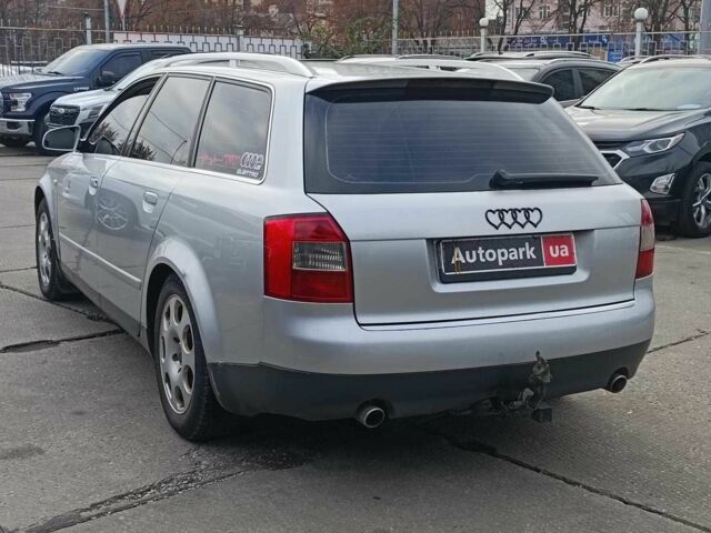 Сірий Ауді А4, об'ємом двигуна 2.4 л та пробігом 282 тис. км за 5390 $, фото 11 на Automoto.ua