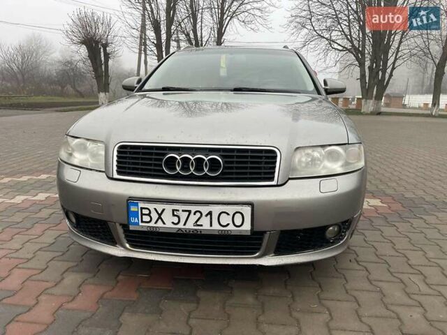 Сірий Ауді А4, об'ємом двигуна 1.9 л та пробігом 407 тис. км за 4400 $, фото 1 на Automoto.ua