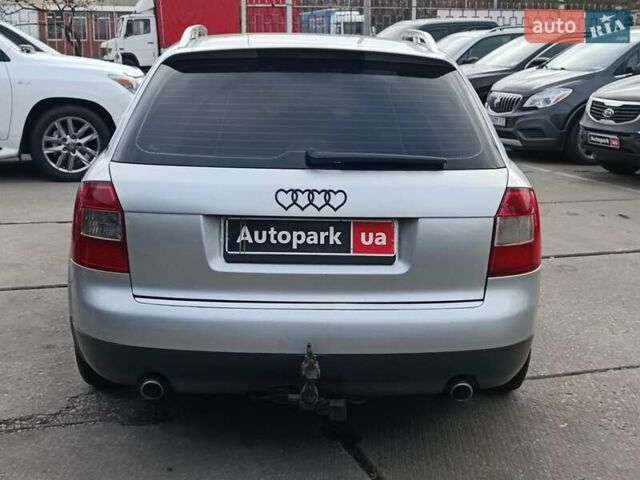 Сірий Ауді А4, об'ємом двигуна 2.4 л та пробігом 282 тис. км за 5390 $, фото 12 на Automoto.ua