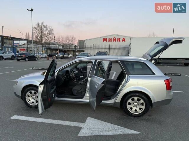 Серый Ауди А4, объемом двигателя 1.9 л и пробегом 115 тыс. км за 4999 $, фото 24 на Automoto.ua