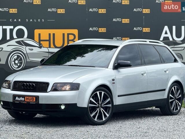 Сірий Ауді А4, об'ємом двигуна 2.5 л та пробігом 268 тис. км за 4900 $, фото 2 на Automoto.ua