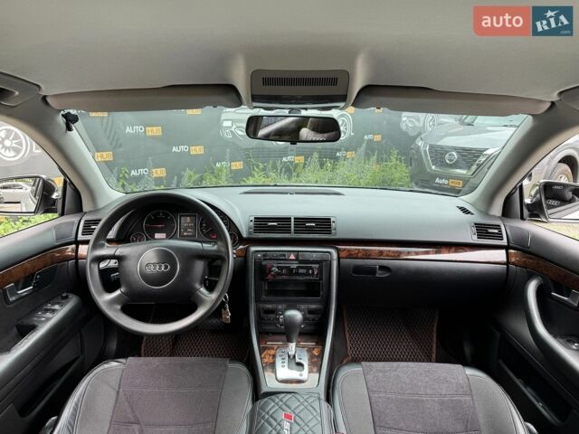 Сірий Ауді А4, об'ємом двигуна 2.5 л та пробігом 268 тис. км за 4900 $, фото 15 на Automoto.ua