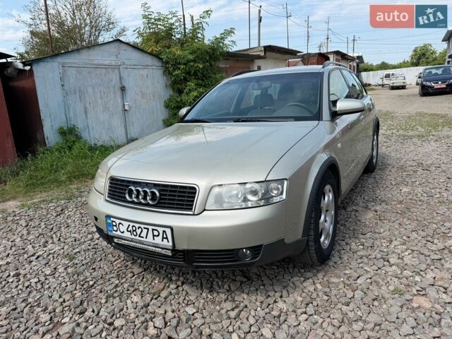 Сірий Ауді А4, об'ємом двигуна 1.9 л та пробігом 240 тис. км за 2999 $, фото 1 на Automoto.ua