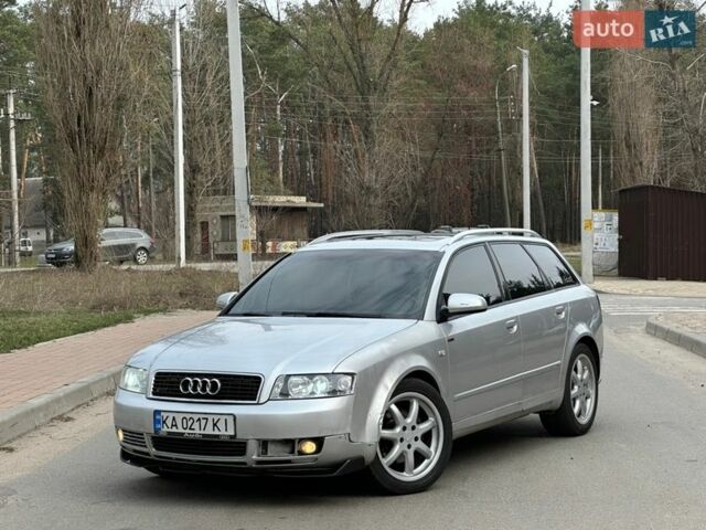 Сірий Ауді А4, об'ємом двигуна 2.5 л та пробігом 352 тис. км за 4200 $, фото 4 на Automoto.ua