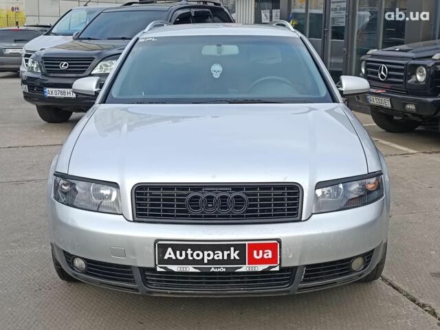 Сірий Ауді А4, об'ємом двигуна 2.4 л та пробігом 282 тис. км за 5390 $, фото 1 на Automoto.ua