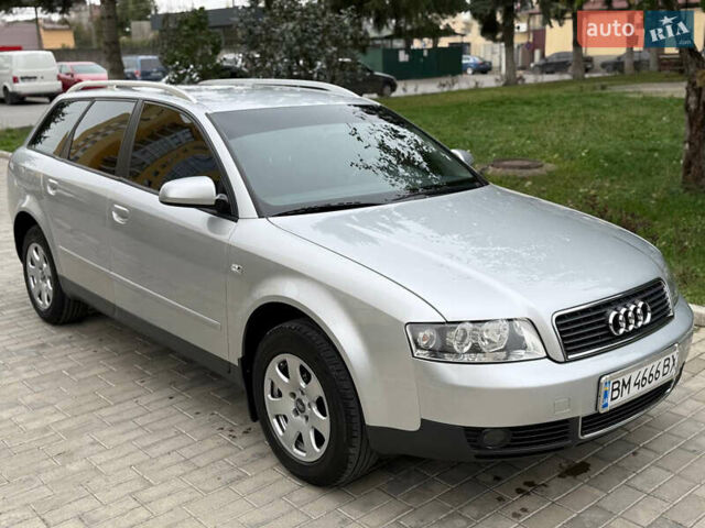 Сірий Ауді А4, об'ємом двигуна 1.98 л та пробігом 210 тис. км за 5000 $, фото 19 на Automoto.ua