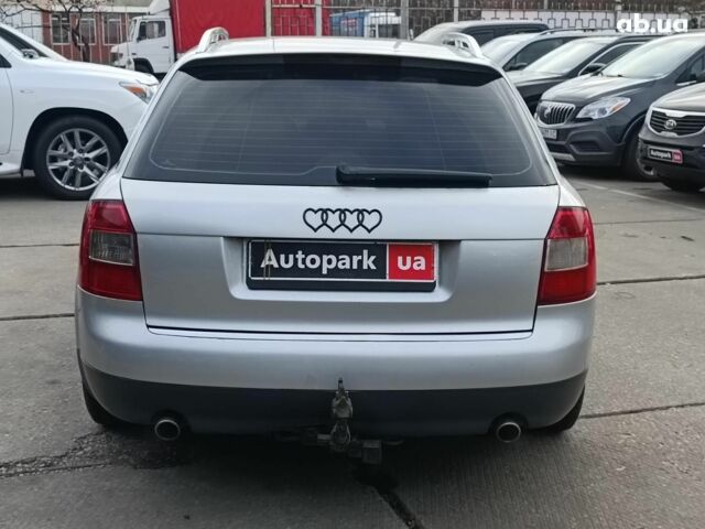 Сірий Ауді А4, об'ємом двигуна 2.4 л та пробігом 282 тис. км за 5390 $, фото 12 на Automoto.ua