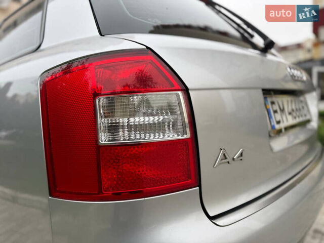 Сірий Ауді А4, об'ємом двигуна 1.98 л та пробігом 210 тис. км за 5000 $, фото 24 на Automoto.ua