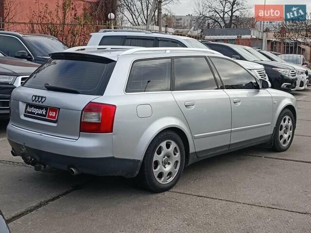Сірий Ауді А4, об'ємом двигуна 2.4 л та пробігом 282 тис. км за 5390 $, фото 7 на Automoto.ua