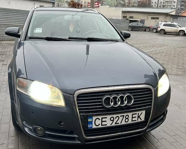 Серый Ауди А4, объемом двигателя 2 л и пробегом 373 тыс. км за 6600 $, фото 12 на Automoto.ua