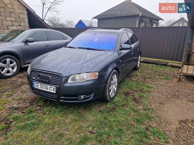 Серый Ауди А4, объемом двигателя 2.5 л и пробегом 380 тыс. км за 5000 $, фото 1 на Automoto.ua