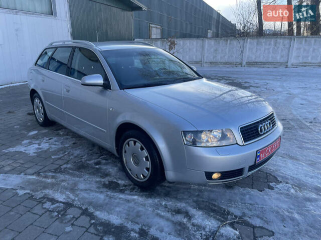 Серый Ауди А4, объемом двигателя 1.8 л и пробегом 235 тыс. км за 5445 $, фото 6 на Automoto.ua