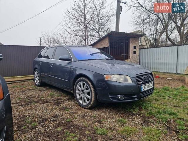 Серый Ауди А4, объемом двигателя 2.5 л и пробегом 380 тыс. км за 5000 $, фото 3 на Automoto.ua