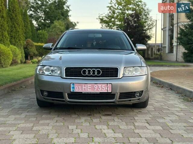 Серый Ауди А4, объемом двигателя 1.8 л и пробегом 255 тыс. км за 5400 $, фото 1 на Automoto.ua