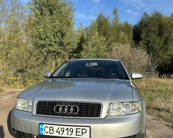 Серый Ауди А4, объемом двигателя 2 л и пробегом 253 тыс. км за 6200 $, фото 1 на Automoto.ua