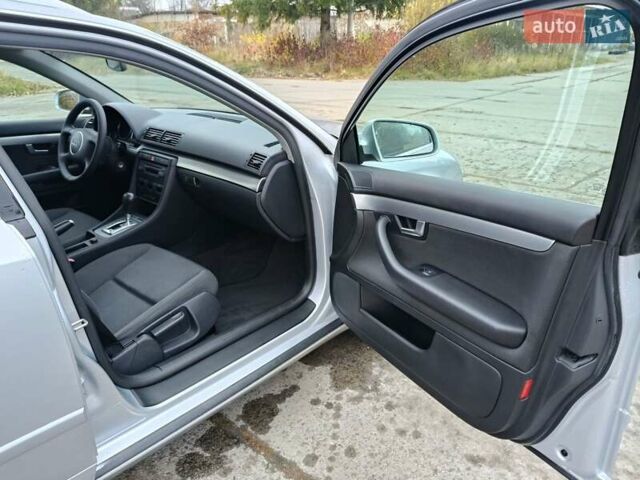 Серый Ауди А4, объемом двигателя 1.8 л и пробегом 235 тыс. км за 5850 $, фото 16 на Automoto.ua