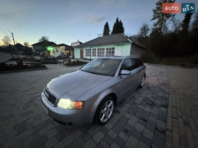 Ауди А4 2004 в Турке на Automoto.ua Серый Ауди А4, объемом двигателя 2.5 л и пробегом 320 тыс. км за 3400 $, фото 1 на Automoto.ua