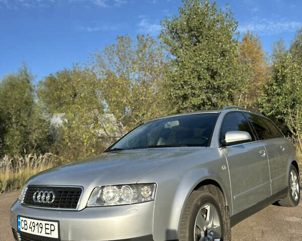 Серый Ауди А4, объемом двигателя 2 л и пробегом 253 тыс. км за 6200 $, фото 2 на Automoto.ua
