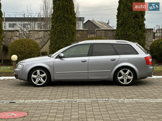 Серый Ауди А4, объемом двигателя 1.8 л и пробегом 221 тыс. км за 5750 $, фото 12 на Automoto.ua