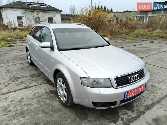 Серый Ауди А4, объемом двигателя 1.8 л и пробегом 235 тыс. км за 5850 $, фото 10 на Automoto.ua