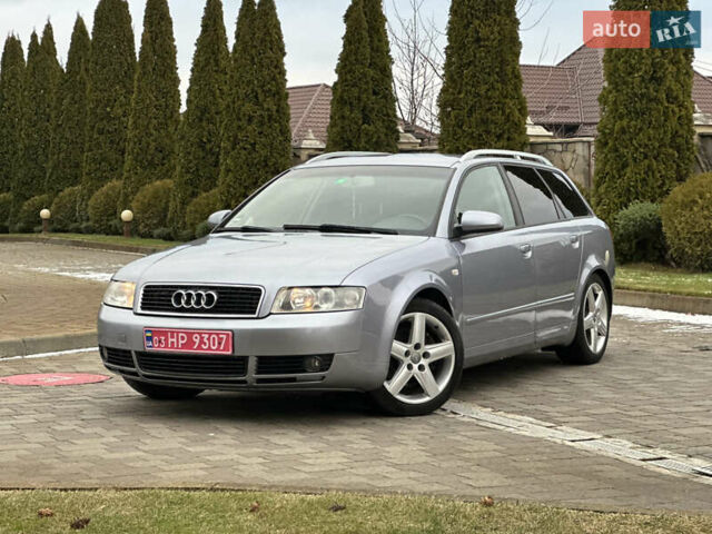 Серый Ауди А4, объемом двигателя 1.8 л и пробегом 221 тыс. км за 5750 $, фото 1 на Automoto.ua