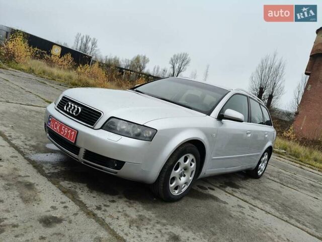 Серый Ауди А4, объемом двигателя 1.8 л и пробегом 235 тыс. км за 5850 $, фото 28 на Automoto.ua