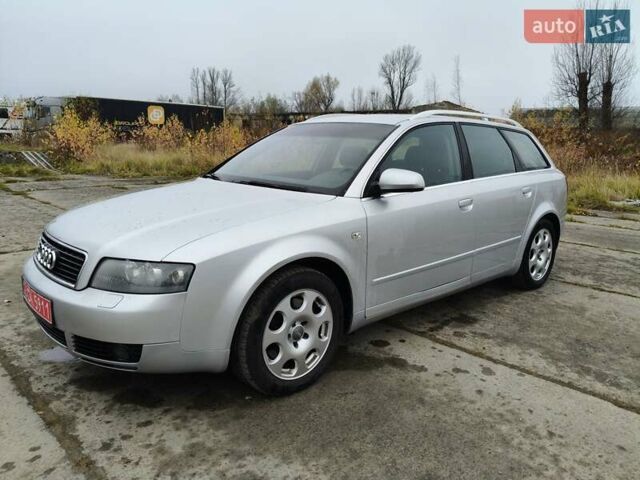 Серый Ауди А4, объемом двигателя 1.8 л и пробегом 235 тыс. км за 5850 $, фото 6 на Automoto.ua