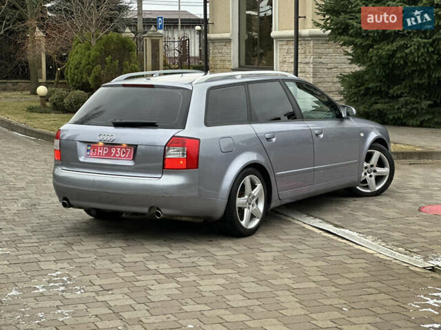 Серый Ауди А4, объемом двигателя 1.8 л и пробегом 221 тыс. км за 5750 $, фото 5 на Automoto.ua
